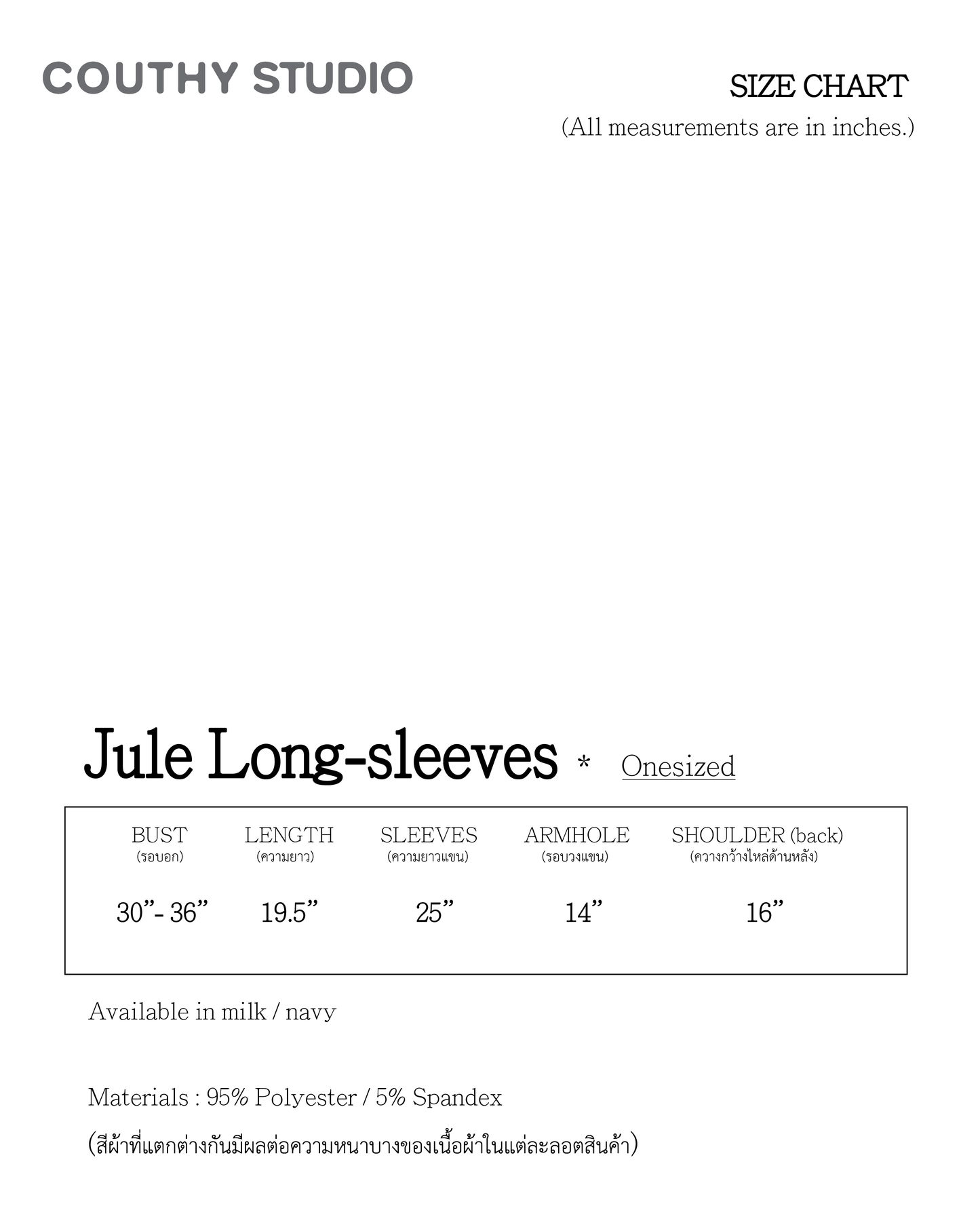 COUTHY STUDIO - Jule Longsleeves