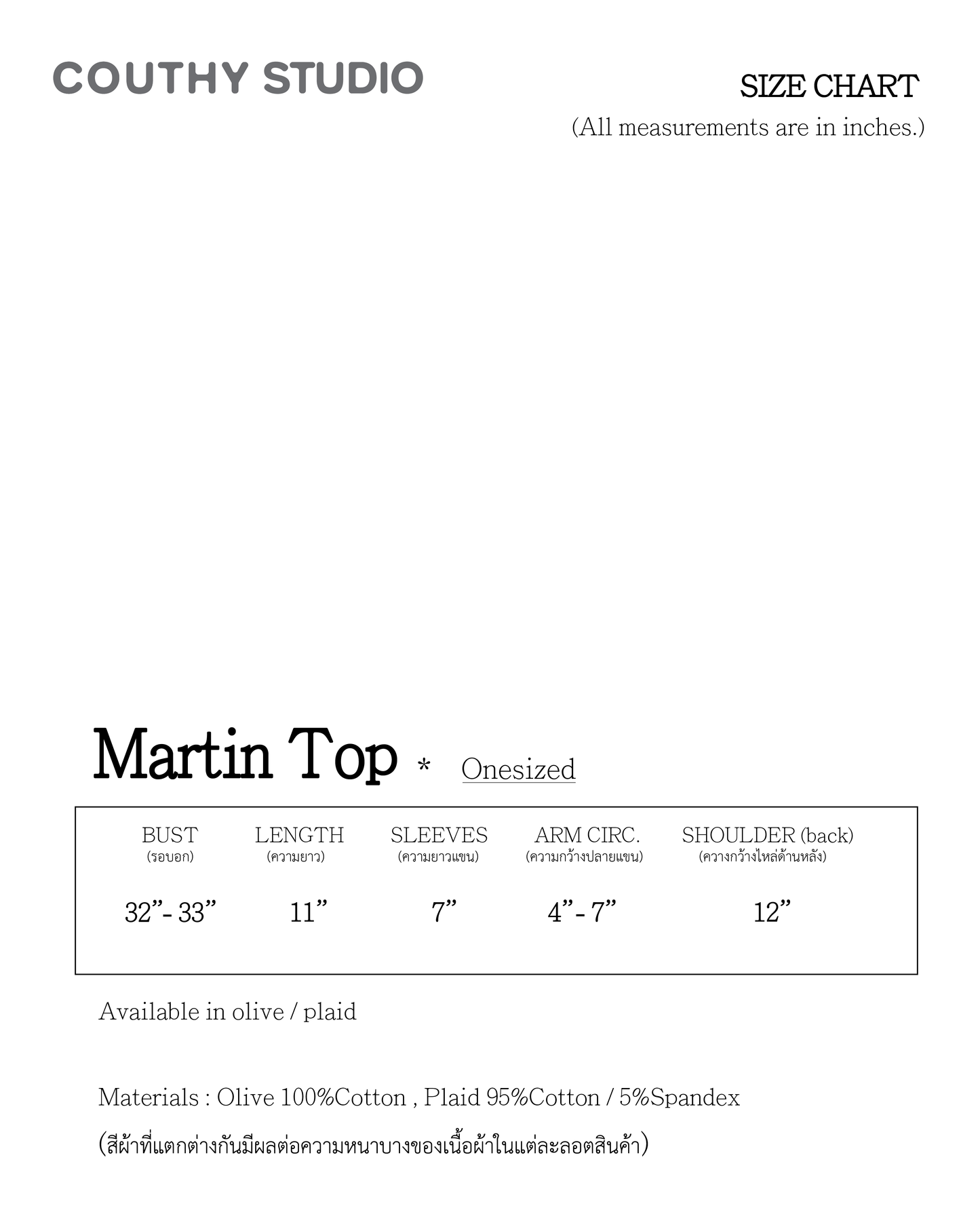 COUTHY STUDIO - Martin Blouse Top