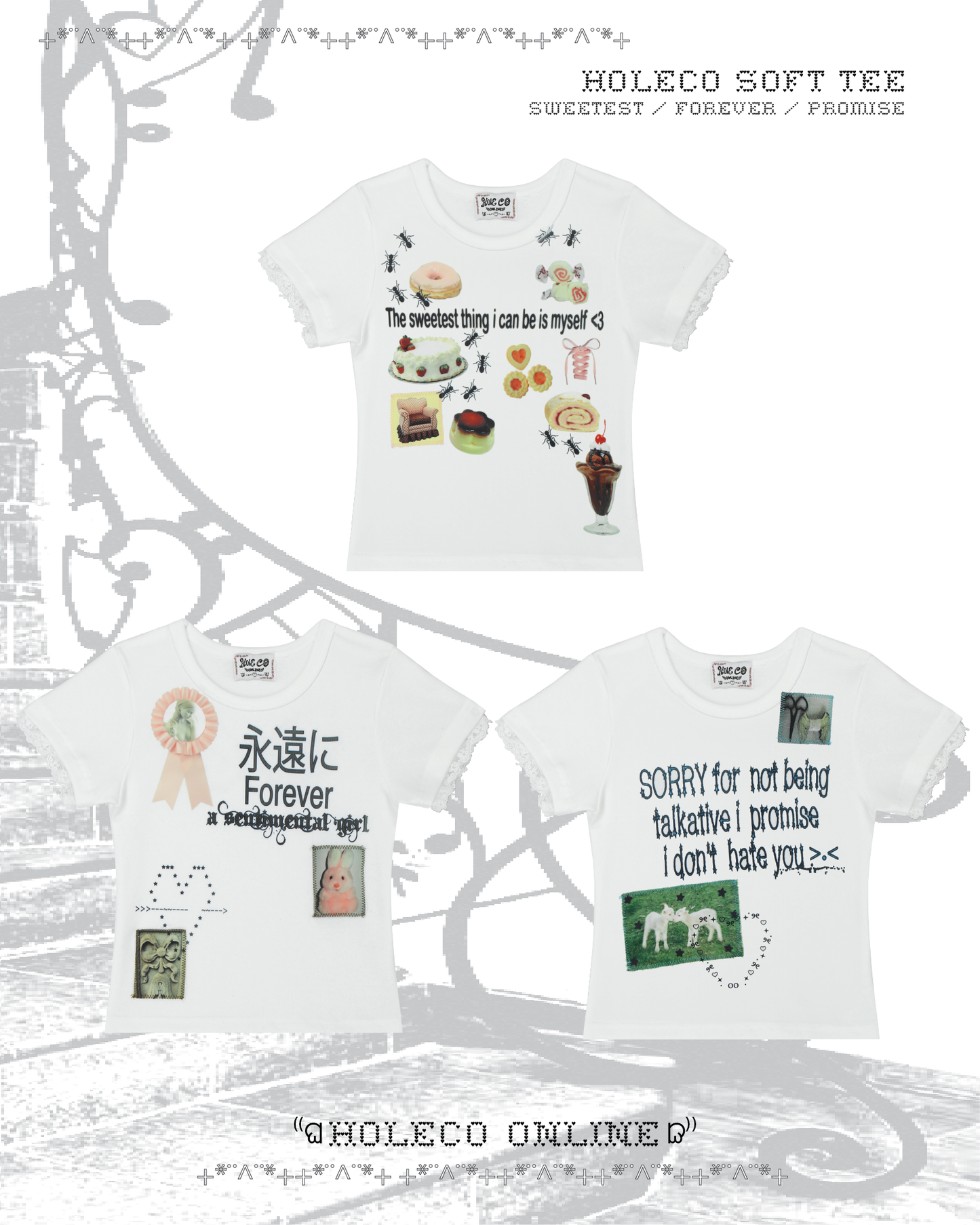 HOLECO Soft Tee 🍦🦴🐾
