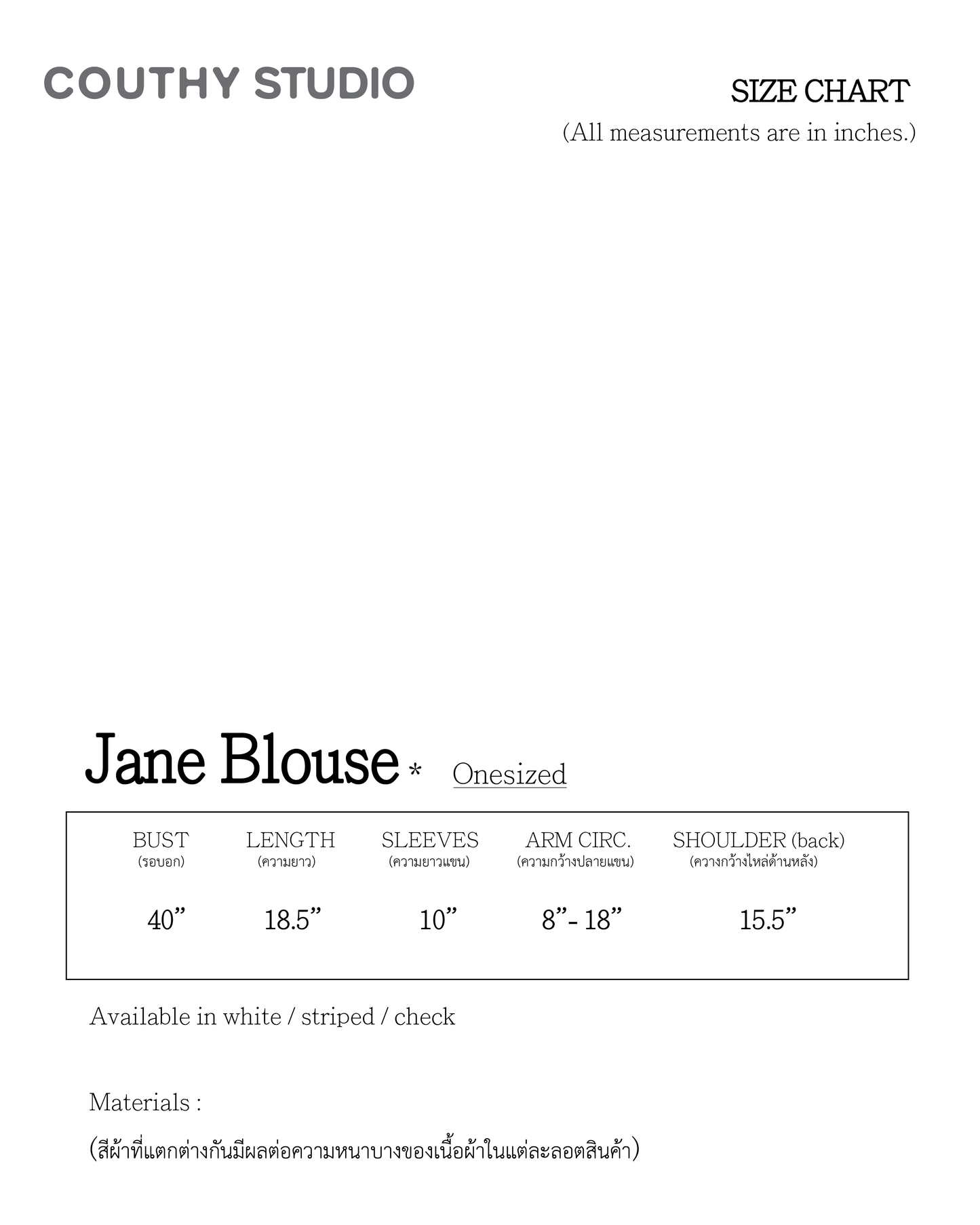 COUTHY STUDIO - Jane Blouse