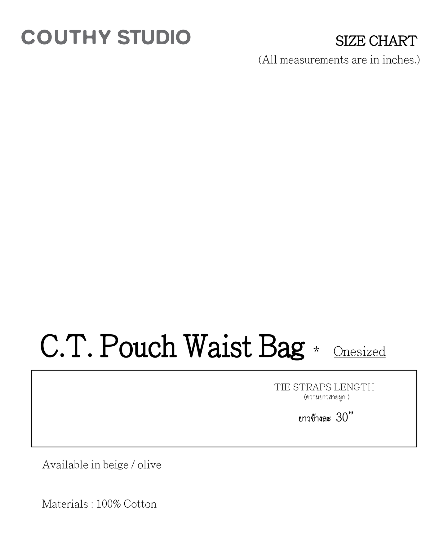 COUTHY STUDIO - Pouch Waist Bag