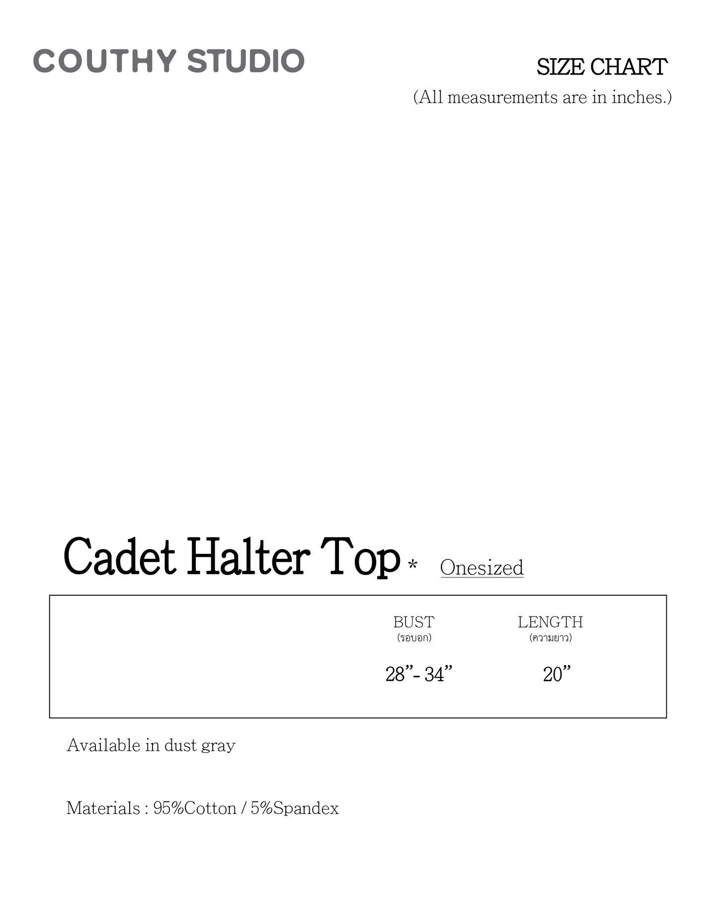 COUTHY STUDIO - Cadet Halter Top