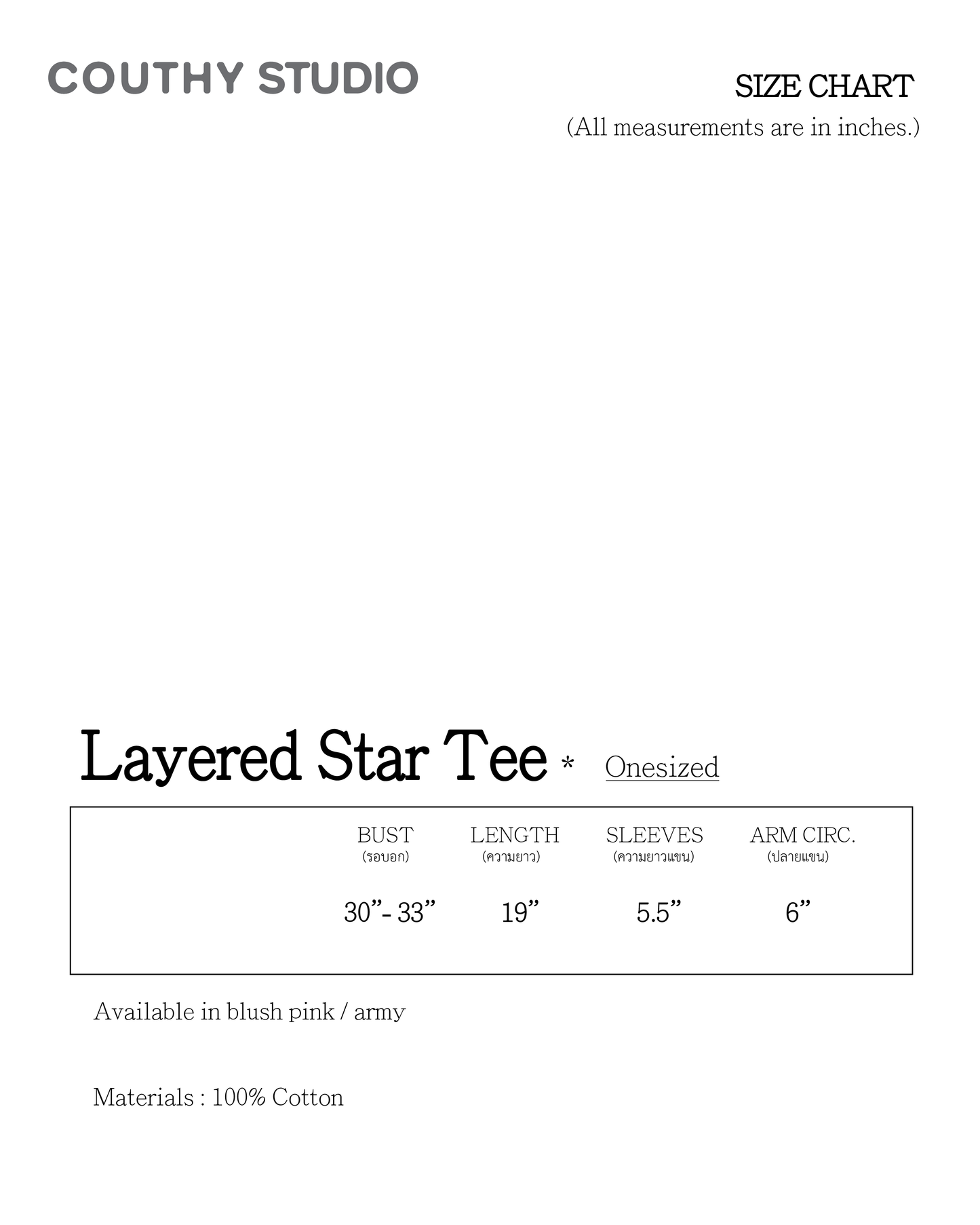 COUTHY STUDIO - Angelic Star Tee